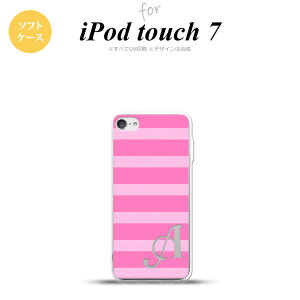 iPod touch 7 P[X 6 \tgP[X {[_[  sN +At@xbg nk-ipod7-tp795i