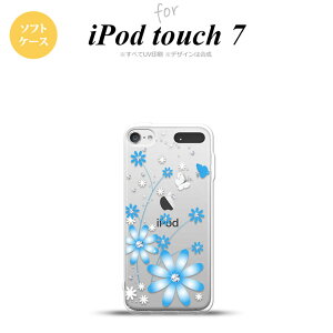 iPod touch 7 P[X 6 \tgP[X ԕ K[x F nk-ipod7-tp802
