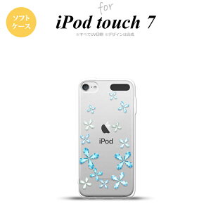 iPod touch 7 P[X 6 \tgP[X ԕ Jbg F nk-ipod7-tp805