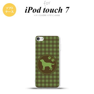 iPod touch 7 P[X 6 \tgP[X  uh[ go[  nk-ipod7-tp820