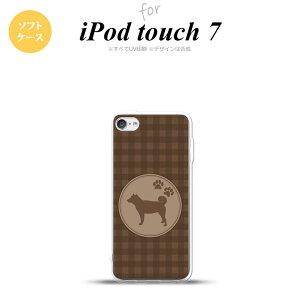 iPod touch 7 P[X 6 \tgP[X  Č  nk-ipod7-tp821