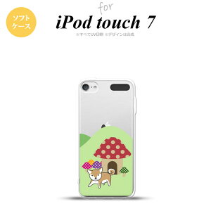iPod touch 7 P[X 6 \tgP[X  Č  nk-ipod7-tp823