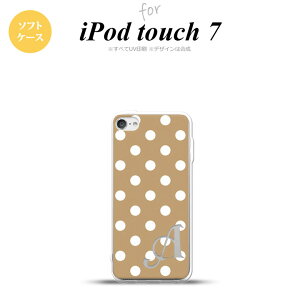 iPod touch 7 P[X 6 \tgP[X hbg  B x[W +At@xbg nk-ipod7-tp831i