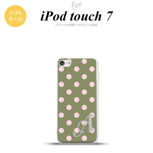 iPod touch 7 P[X 6 \tgP[X hbg  B XO[ +At@xbg nk-ipod7-tp832i