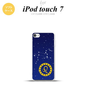 iPod touch 7 P[X 6 \tgP[X   nk-ipod7-tp845