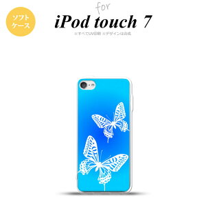 iPod touch 7 P[X 6 \tgP[X   nk-ipod7-tp856
