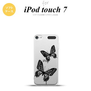 iPod touch 7 P[X 6 \tgP[X  NA  nk-ipod7-tp857