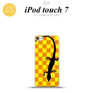 iPod touch 7 P[X 6 \tgP[X gJQ s  nk-ipod7-tp861