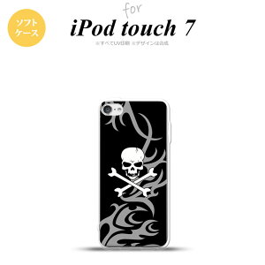 iPod touch 7 P[X 6 \tgP[X hN  O[ nk-ipod7-tp870