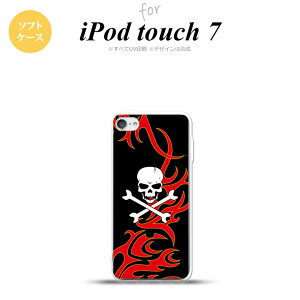 iPod touch 7 P[X 6 \tgP[X hN    nk-ipod7-tp873