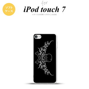 iPod touch 7 P[X 6 \tgP[X hN   O[ nk-ipod7-tp874