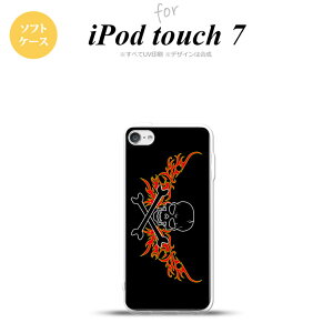 iPod touch 7 P[X 6 \tgP[X hN     nk-ipod7-tp877