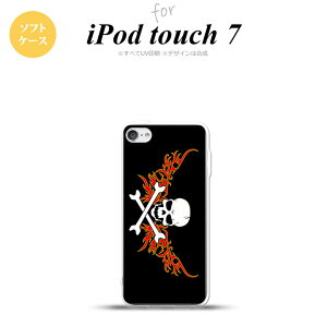 iPod touch 7 P[X 6 \tgP[X hN     nk-ipod7-tp881
