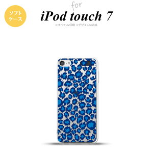 iPod touch 7 P[X 6 \tgP[X ^ B  NA nk-ipod7-tp895