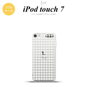 iPod touch 7 P[X 6 \tgP[X 璹 iq   NA nk-ipod7-tp914