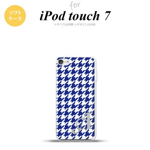 iPod touch 7 P[X 6 \tgP[X 璹 iq    +At@xbg nk-ipod7-tp920i
