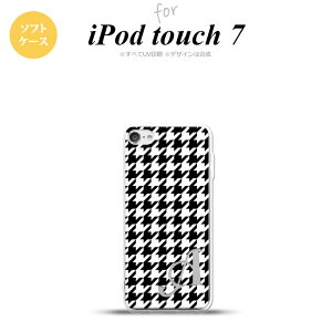 iPod touch 7 P[X 6 \tgP[X 璹 iq    +At@xbg nk-ipod7-tp928i