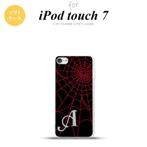 iPod touch 7 P[X 6 \tgP[X w  A  +At@xbg nk-ipod7-tp932i