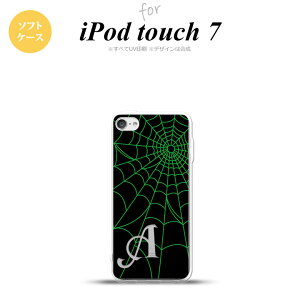 iPod touch 7 P[X 6 \tgP[X w  A  +At@xbg nk-ipod7-tp936i