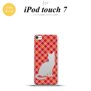 iPod touch 7 P[X 6 \tgP[X L `FbN A  nk-ipod7-tp951