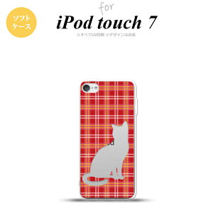 iPod touch 7 P[X 6 \tgP[X L `FbN B  nk-ipod7-tp952