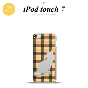 iPod touch 7 P[X 6 \tgP[X L `FbN B   nk-ipod7-tp954