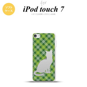 iPod touch 7 P[X 6 \tgP[X L `FbN A  nk-ipod7-tp957