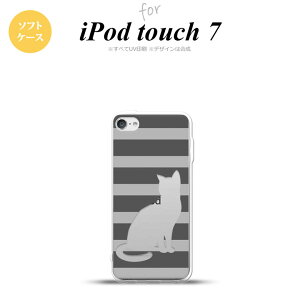 iPod touch 7 P[X 6 \tgP[X L {[_[ B O[ nk-ipod7-tp960
