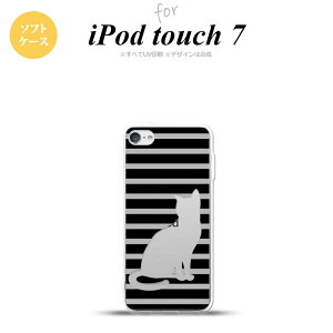 iPod touch 7 P[X 6 \tgP[X L {[_[ A  nk-ipod7-tp961