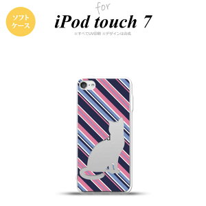 iPod touch 7 P[X 6 \tgP[X L {[_[ B sN nk-ipod7-tp966