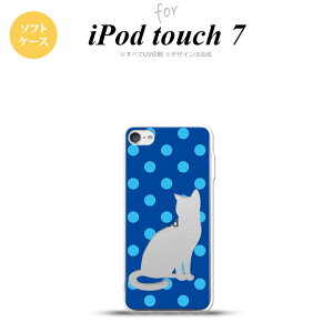 iPod touch 7 P[X 6 \tgP[X L   F nk-ipod7-tp971