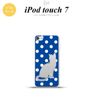 iPod touch 7 P[X 6 \tgP[X L    nk-ipod7-tp972