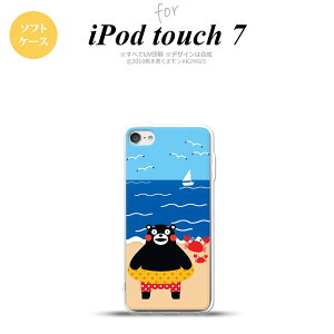 iPod touch 7 P[X 6 \tgP[X ܃   nk-ipod7-tpkm04