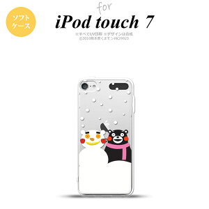 iPod touch 7 P[X 6 \tgP[X ܃ ~  nk-ipod7-tpkm05