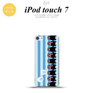 iPod touch 7 P[X 6 \tgP[X ܃ XgCv  nk-ipod7-tpkm13