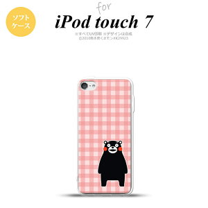 iPod touch 7 P[X 6 \tgP[X ܃ `FbN sN nk-ipod7-tpkm18