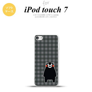 iPod touch 7 P[X 6 \tgP[X ܃ `FbN O[ nk-ipod7-tpkm19