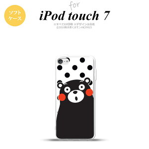 iPod touch 7 P[X 6 \tgP[X ܃    nk-ipod7-tpkm22