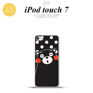 iPod touch 7 P[X 6 \tgP[X ܃    nk-ipod7-tpkm23