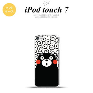 iPod touch 7 P[X 6 \tgP[X ܃    nk-ipod7-tpkm28