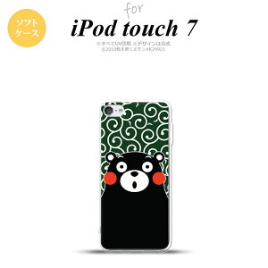 iPod touch 7 P[X 6 \tgP[X ܃    nk-ipod7-tpkm29