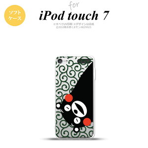 iPod touch 7 P[X 6 \tgP[X ܃    nk-ipod7-tpkm30