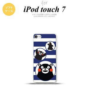 iPod touch 7 P[X 6 \tgP[X ܃ {[_[  nk-ipod7-tpkm31