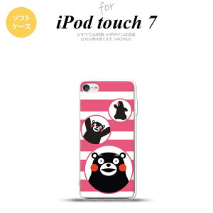 iPod touch 7 P[X 6 \tgP[X ܃ {[_[ sN nk-ipod7-tpkm32