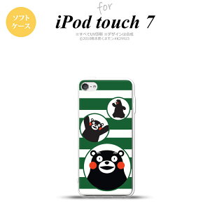 iPod touch 7 P[X 6 \tgP[X ܃ {[_[  nk-ipod7-tpkm33