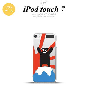 iPod touch 7 P[X 6 \tgP[X ܃ xmR V nk-ipod7-tpkm34