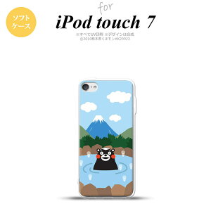 iPod touch 7 P[X 6 \tgP[X ܃  nk-ipod7-tpkm36
