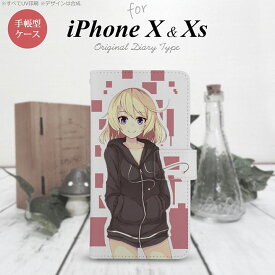 iPhone XS 手帳型 スマホ ケース カバー アイフォン キャラA ピンク【アイフォーン XS,iPhone,XS,メール便 送料無料】