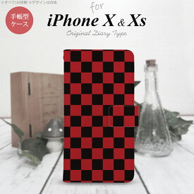 iPhone XS 手帳型 スマホ ケース カバー アイフォン スクエア 黒×赤【アイフォーン XS,iPhone,XS,メール便 送料無料】