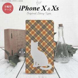 iPhone XS 手帳型 スマホ ケース カバー アイフォン 猫 チェック赤茶A【アイフォーン XS,iPhone,XS,メール便 送料無料】